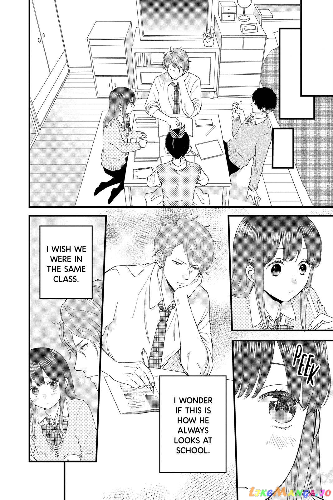 Ima Koi - Now I'm in Love chapter 3 - page 16