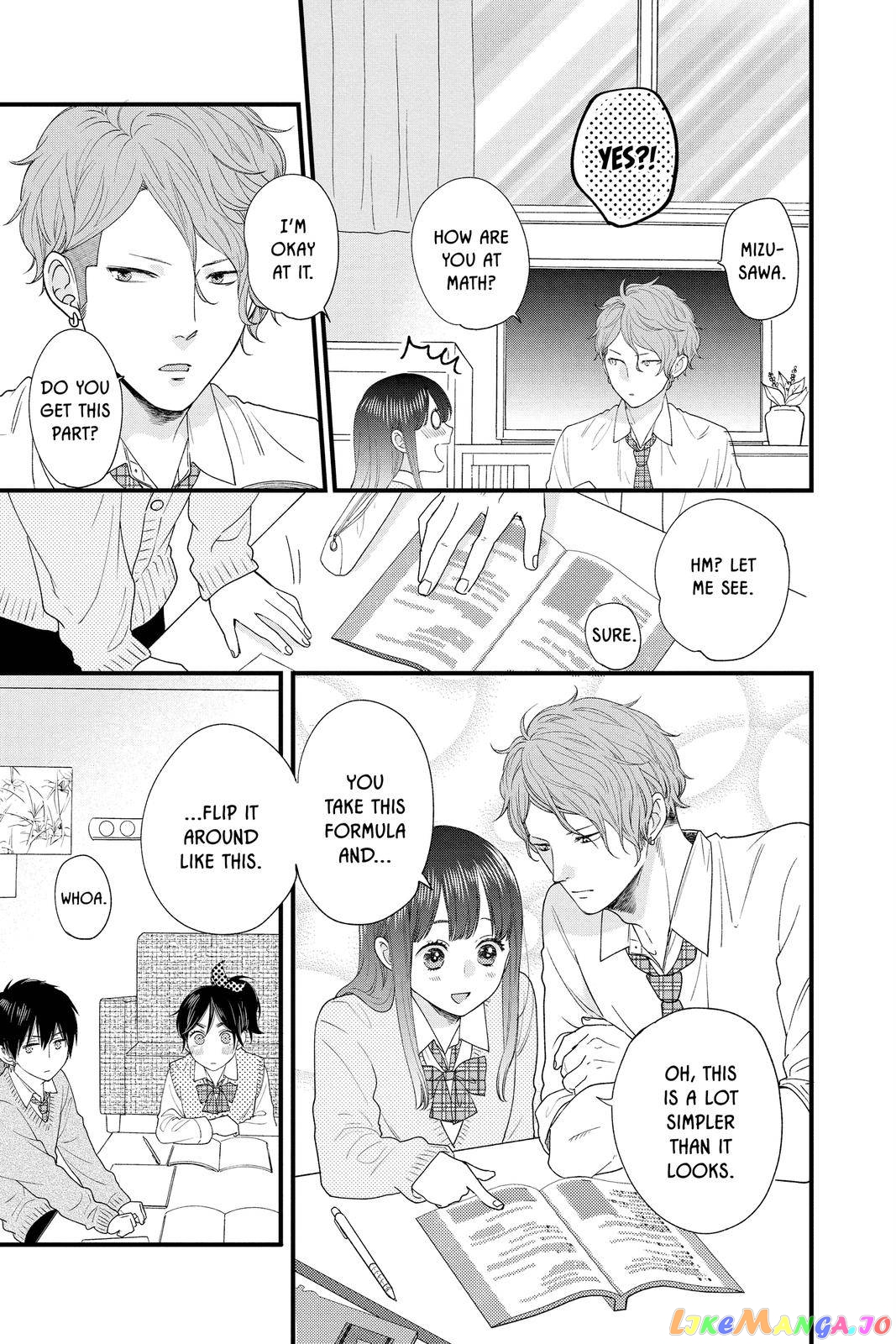 Ima Koi - Now I'm in Love chapter 3 - page 17