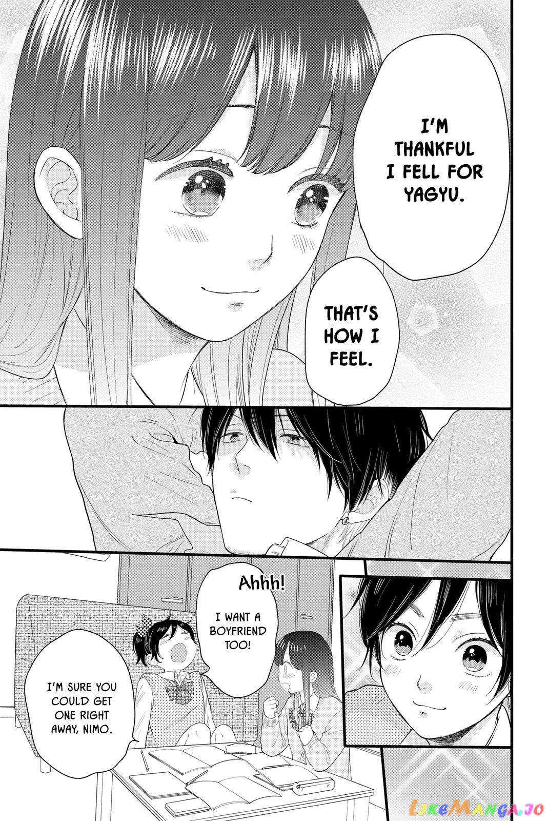 Ima Koi - Now I'm in Love chapter 3 - page 21