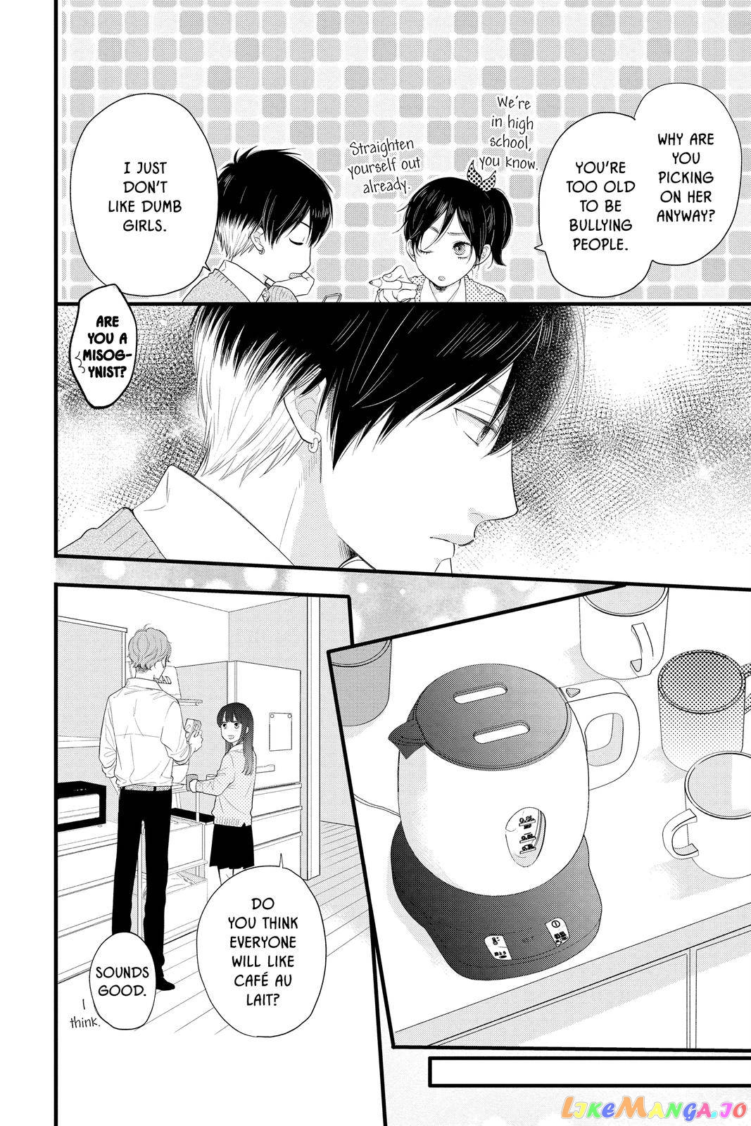 Ima Koi - Now I'm in Love chapter 3 - page 28