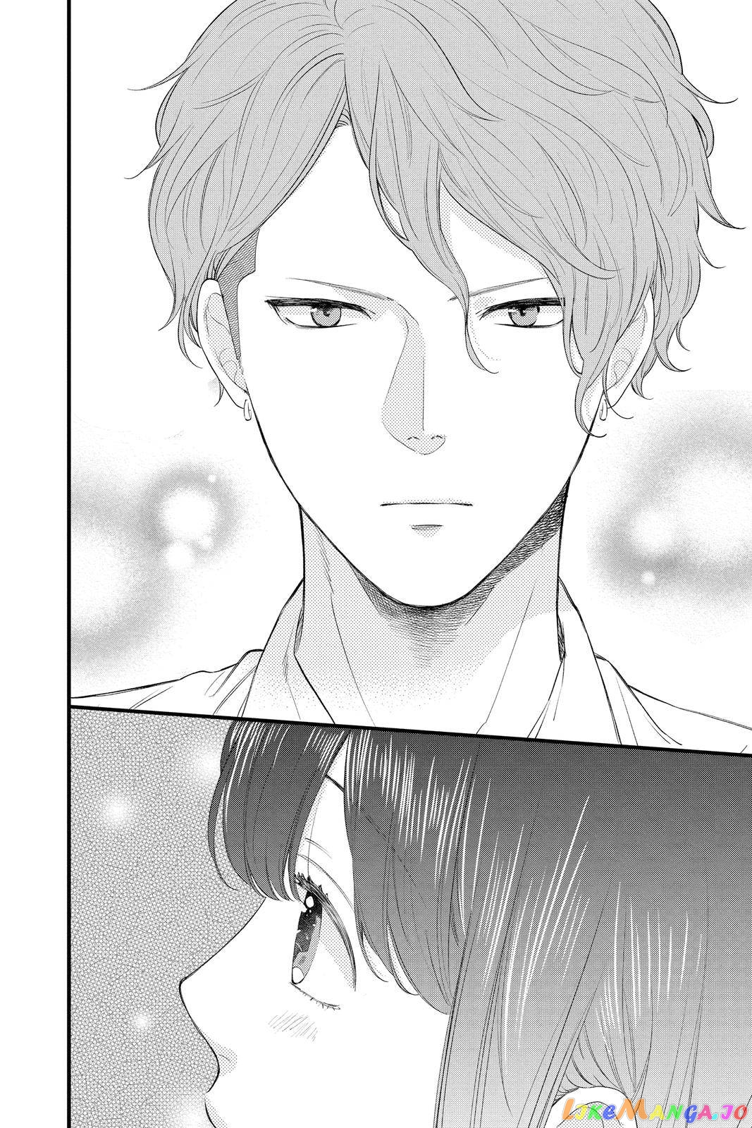 Ima Koi - Now I'm in Love chapter 3 - page 32