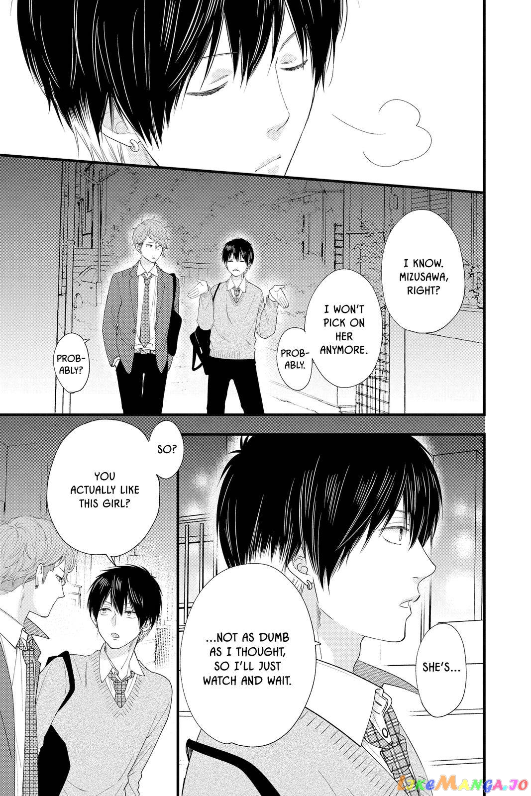 Ima Koi - Now I'm in Love chapter 3 - page 41