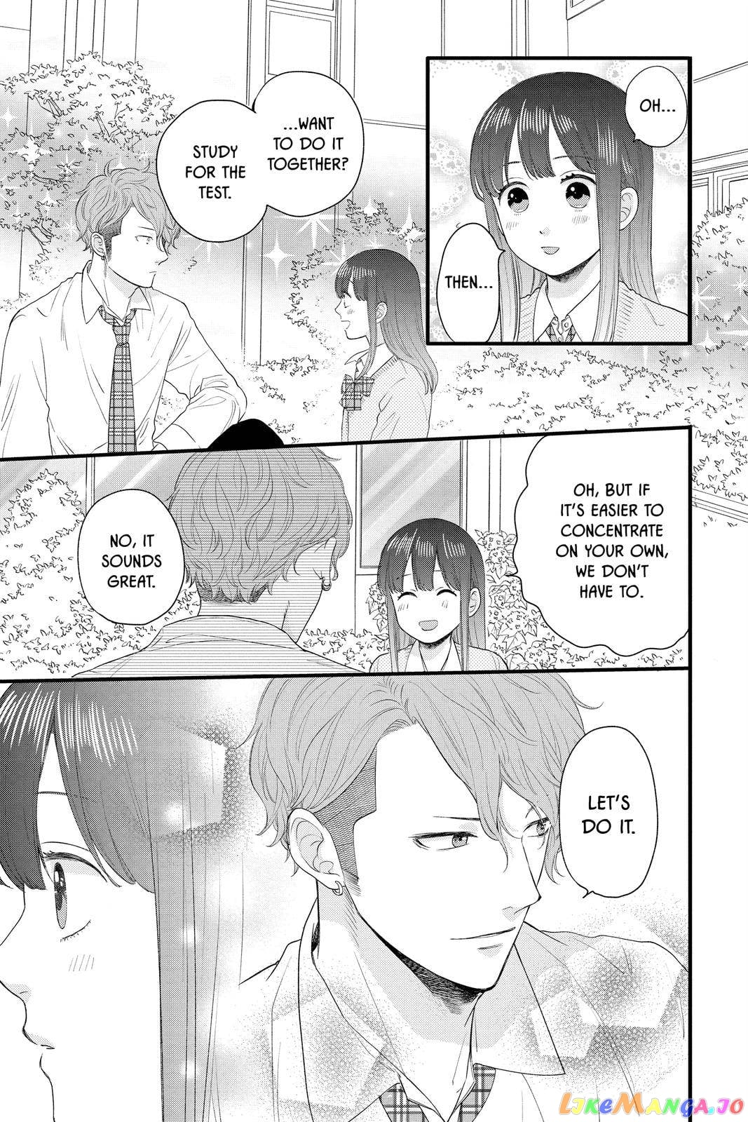 Ima Koi - Now I'm in Love chapter 3 - page 5