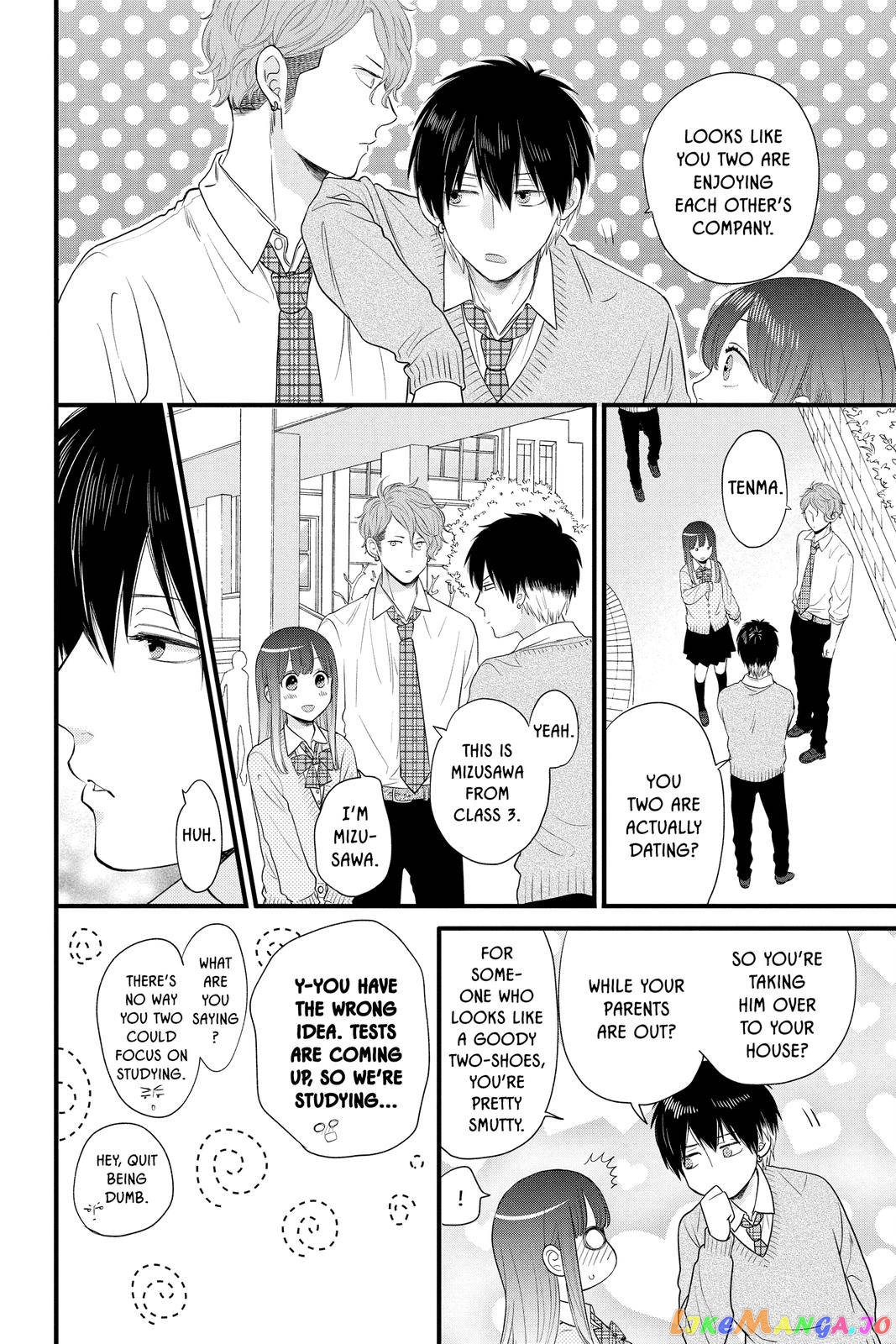 Ima Koi - Now I'm in Love chapter 3 - page 8