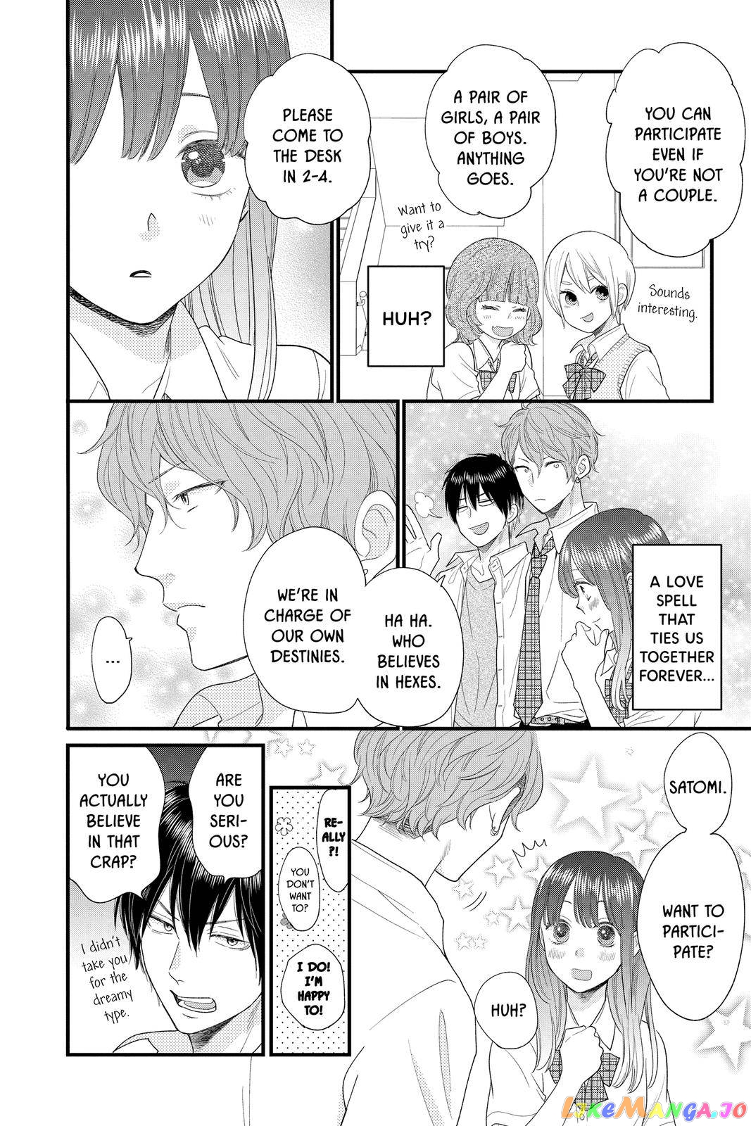 Ima Koi - Now I'm in Love chapter 10 - page 16