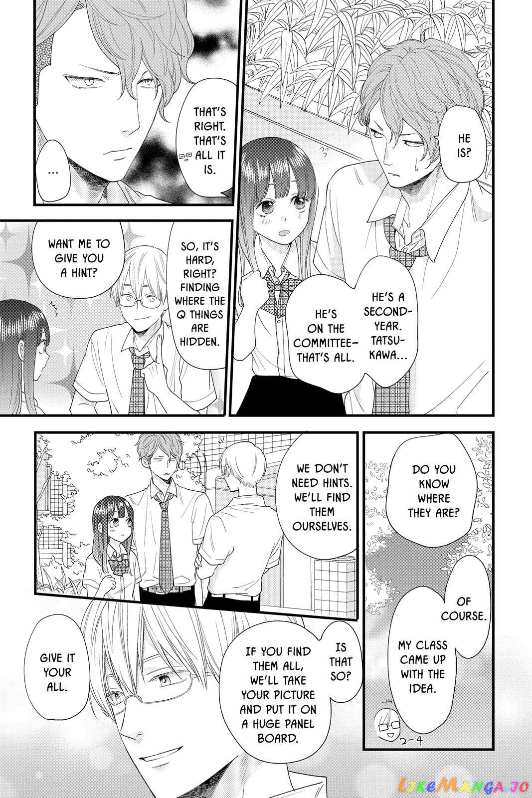 Ima Koi - Now I'm in Love chapter 10 - page 21