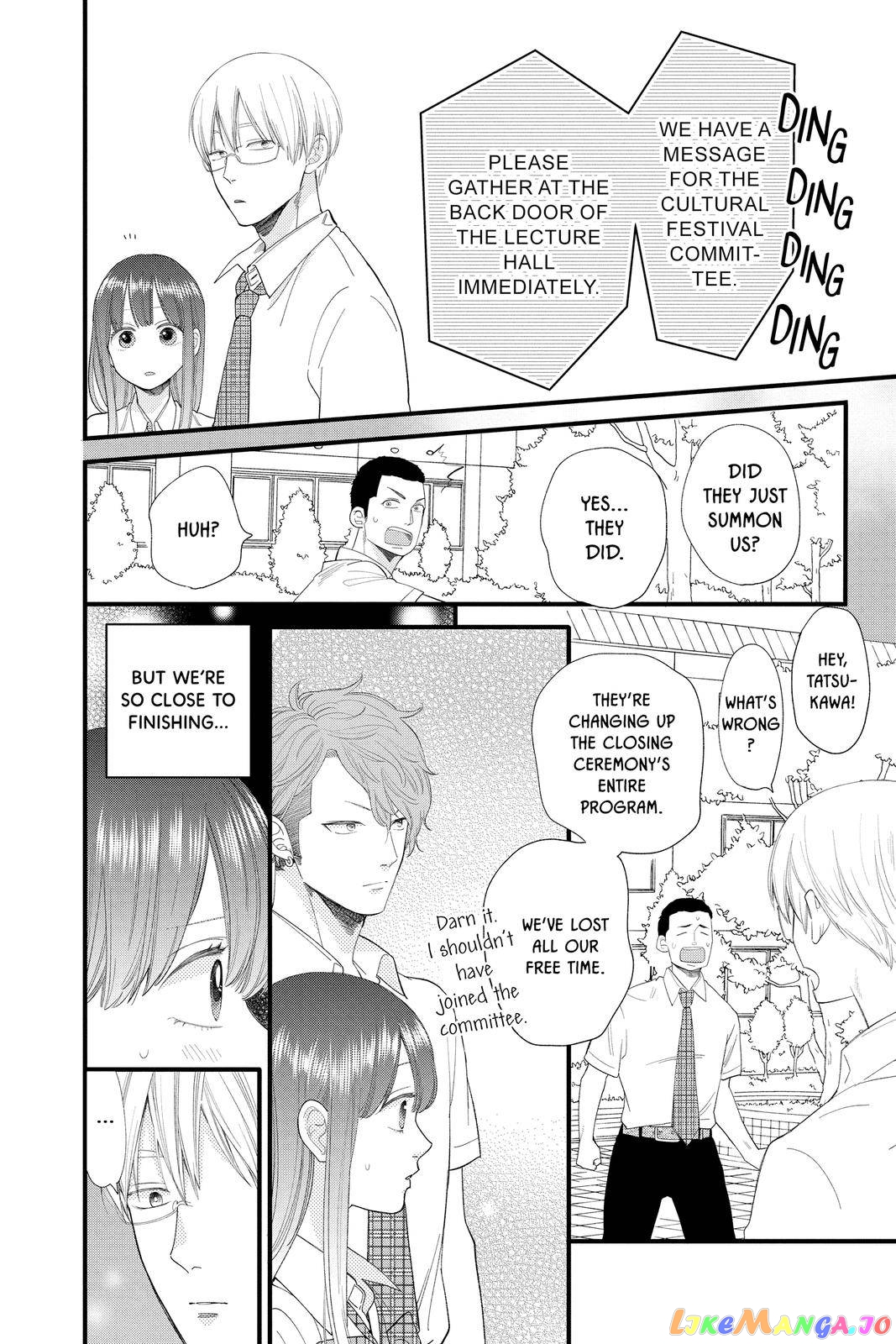 Ima Koi - Now I'm in Love chapter 10 - page 22