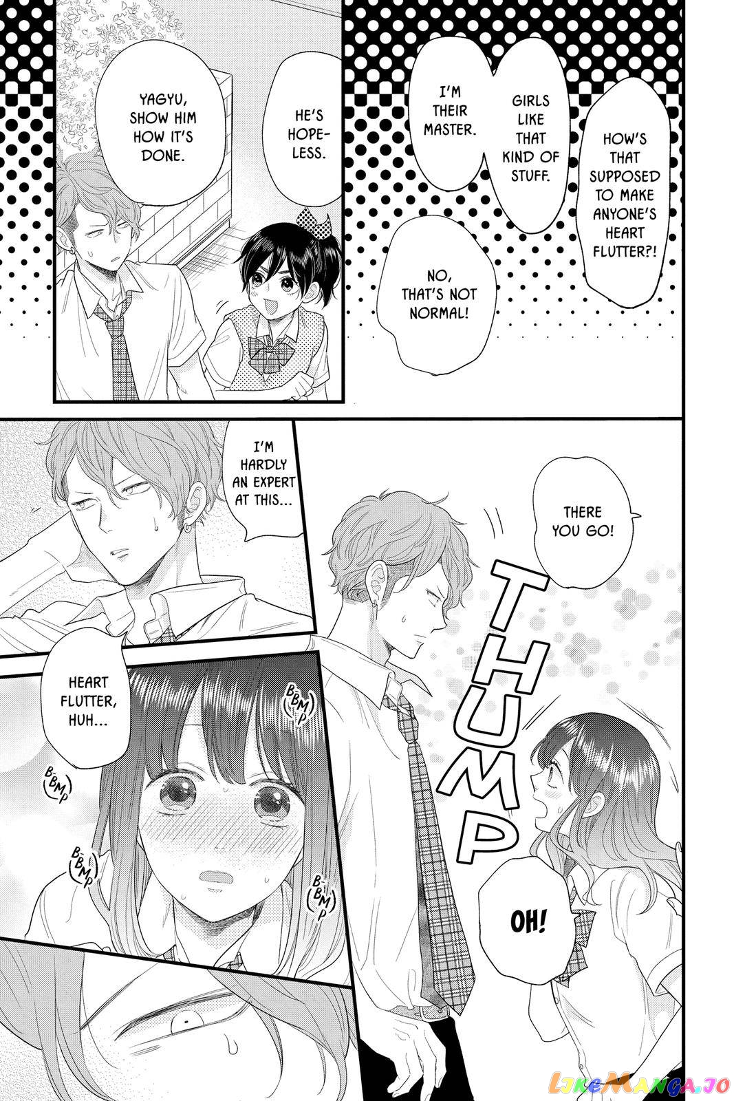 Ima Koi - Now I'm in Love chapter 10 - page 9