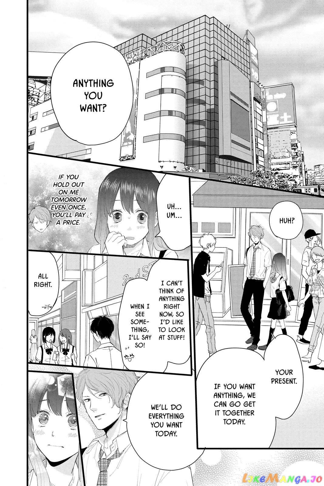 Ima Koi - Now I'm in Love chapter 4 - page 16