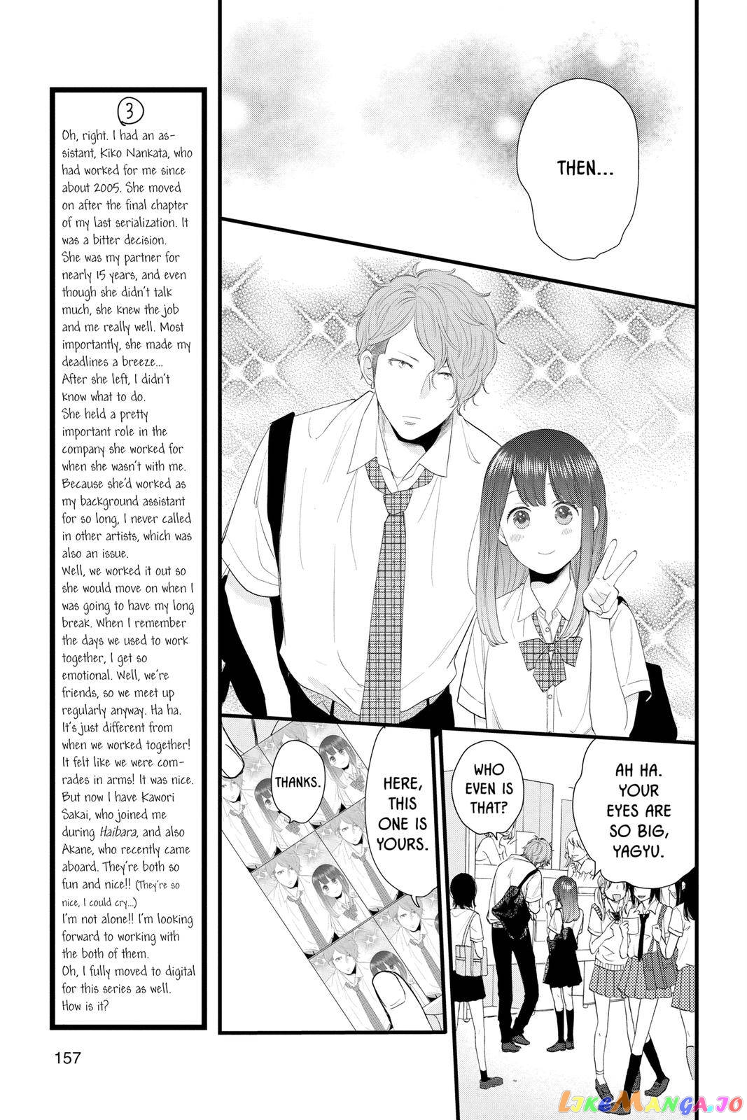 Ima Koi - Now I'm in Love chapter 4 - page 17