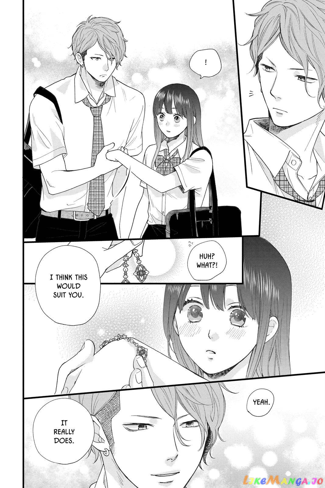 Ima Koi - Now I'm in Love chapter 4 - page 20