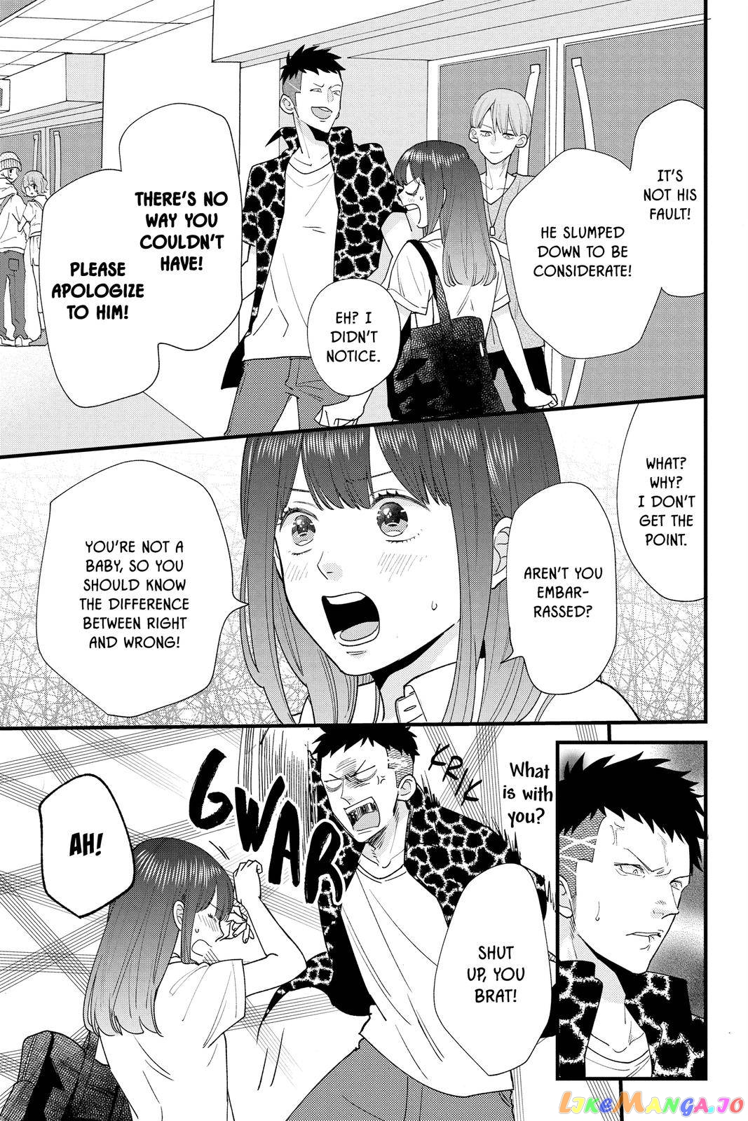 Ima Koi - Now I'm in Love chapter 4 - page 27