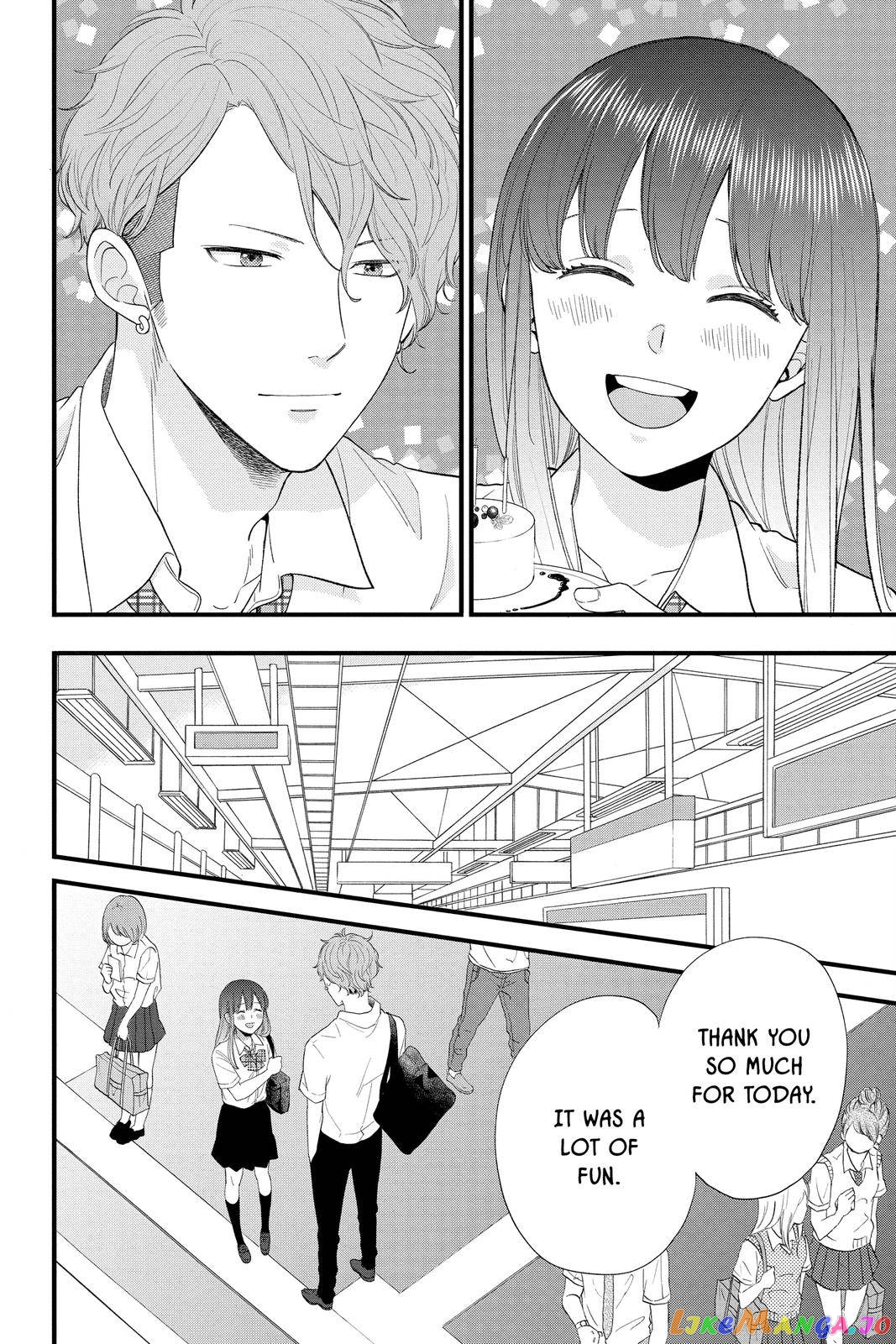 Ima Koi - Now I'm in Love chapter 4 - page 32