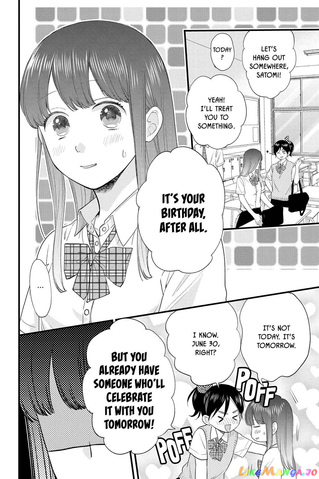 Ima Koi - Now I'm in Love chapter 4 - page 4