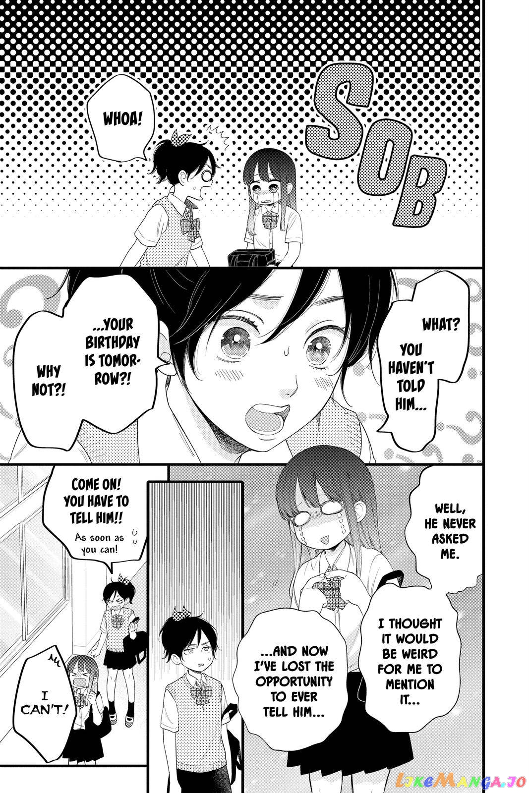Ima Koi - Now I'm in Love chapter 4 - page 5