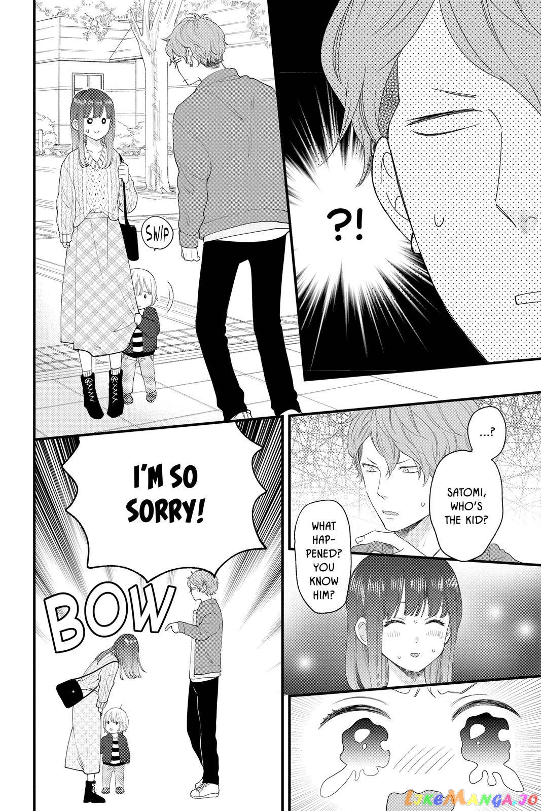 Ima Koi - Now I'm in Love chapter 11 - page 10