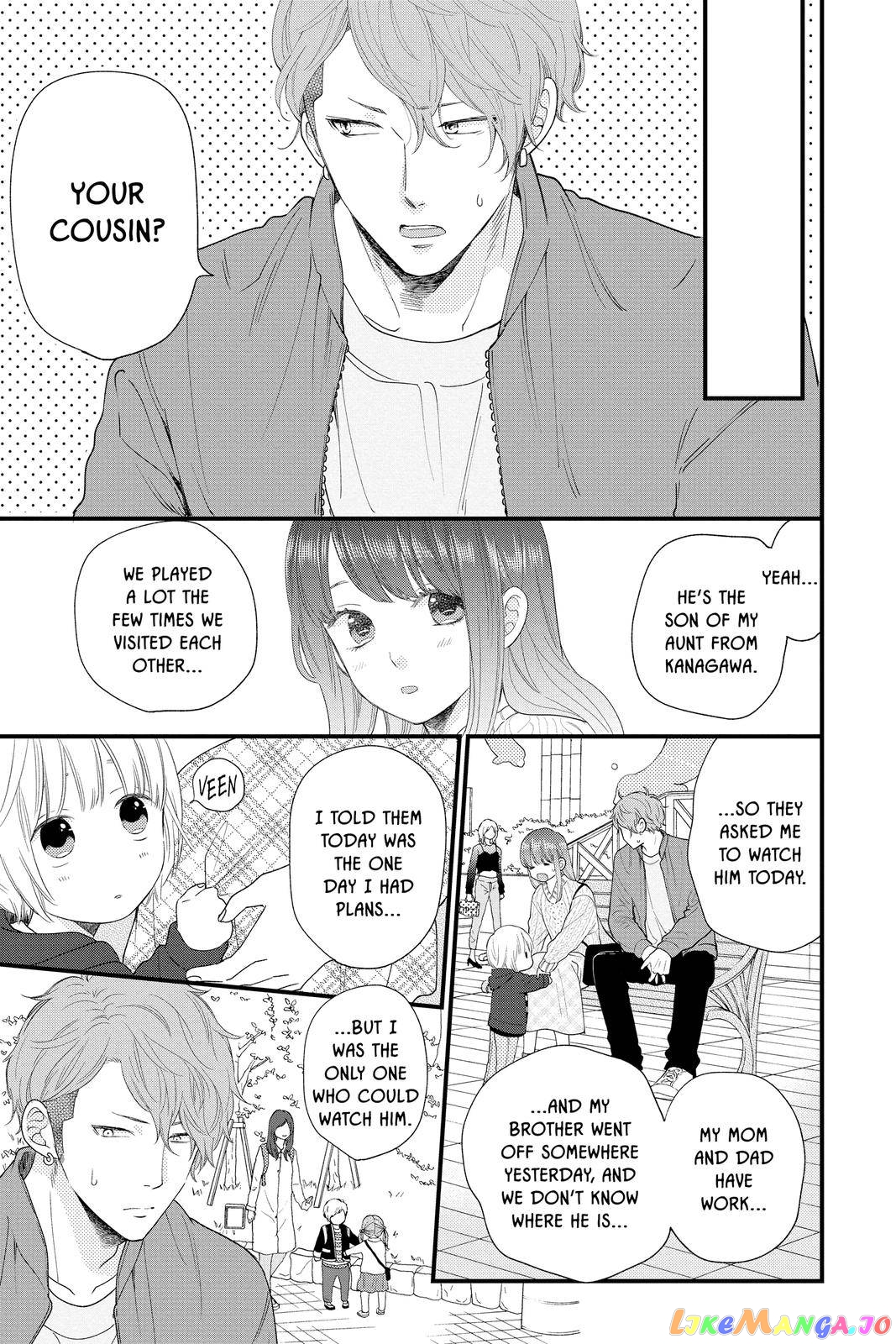 Ima Koi - Now I'm in Love chapter 11 - page 11