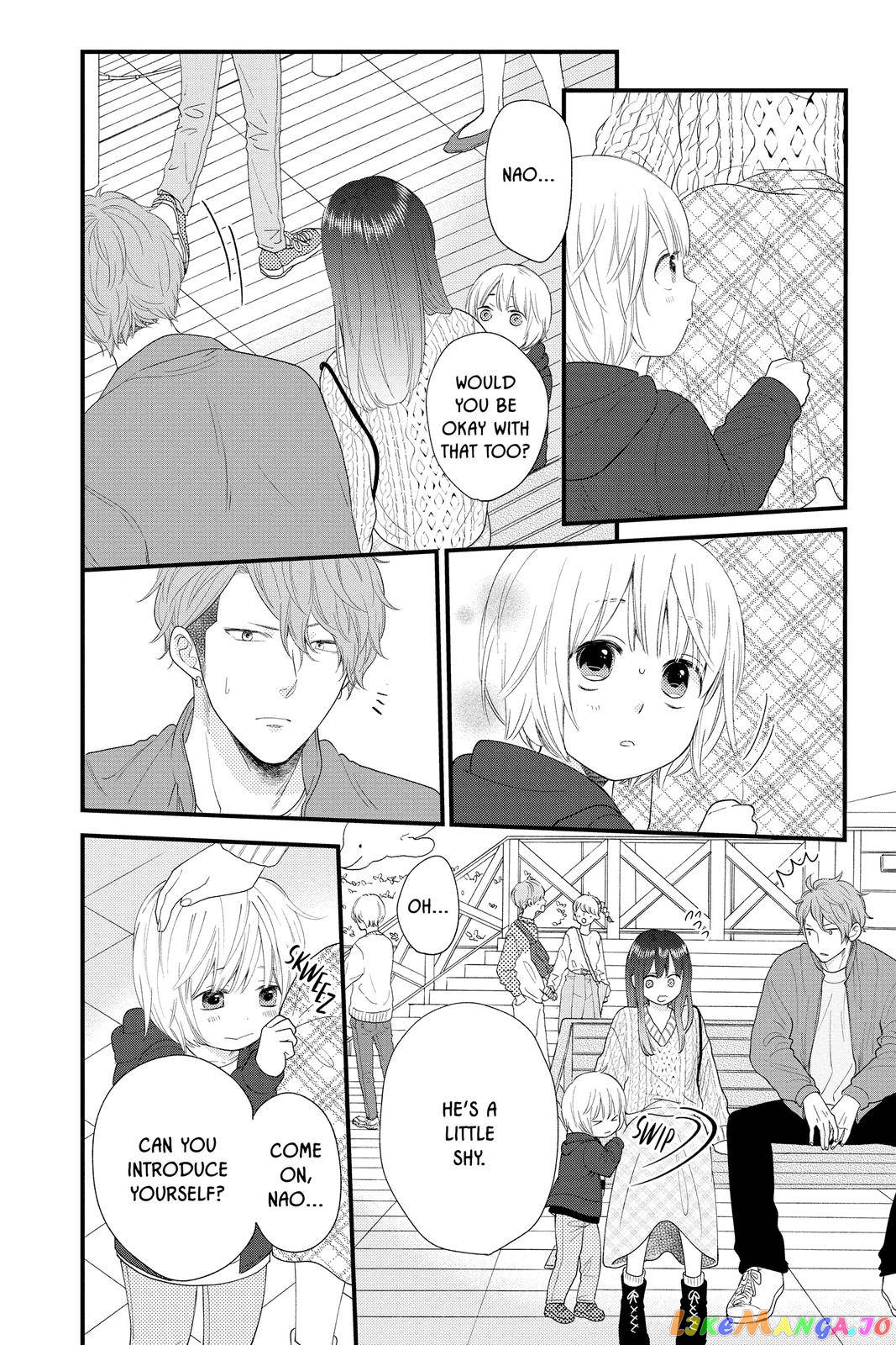 Ima Koi - Now I'm in Love chapter 11 - page 14