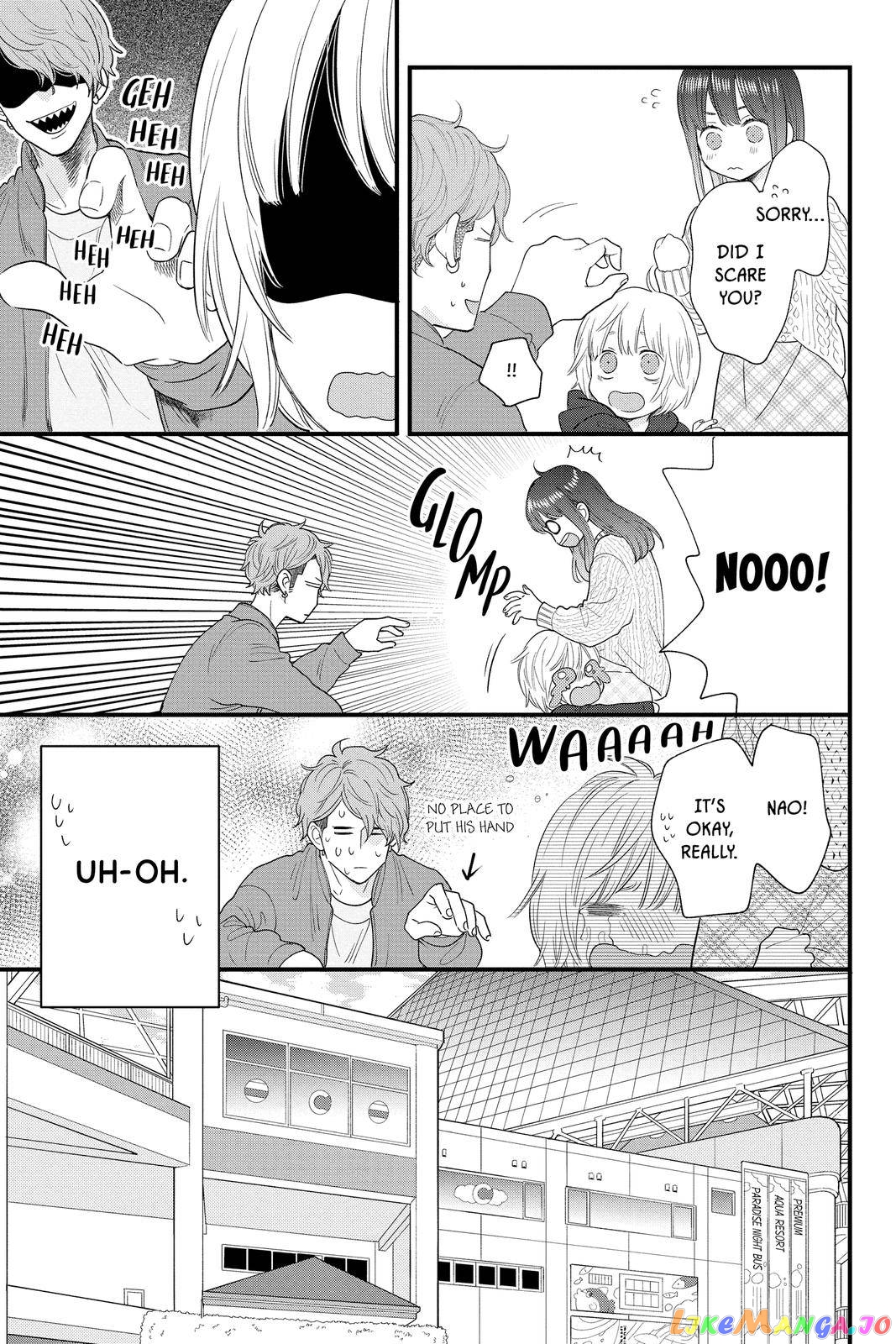Ima Koi - Now I'm in Love chapter 11 - page 17