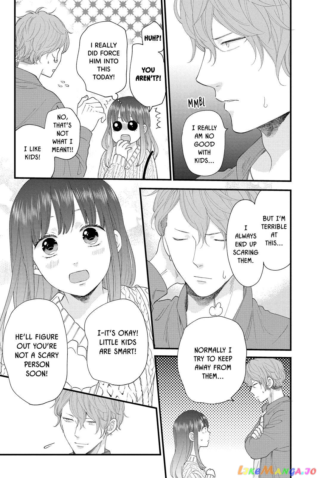 Ima Koi - Now I'm in Love chapter 11 - page 19
