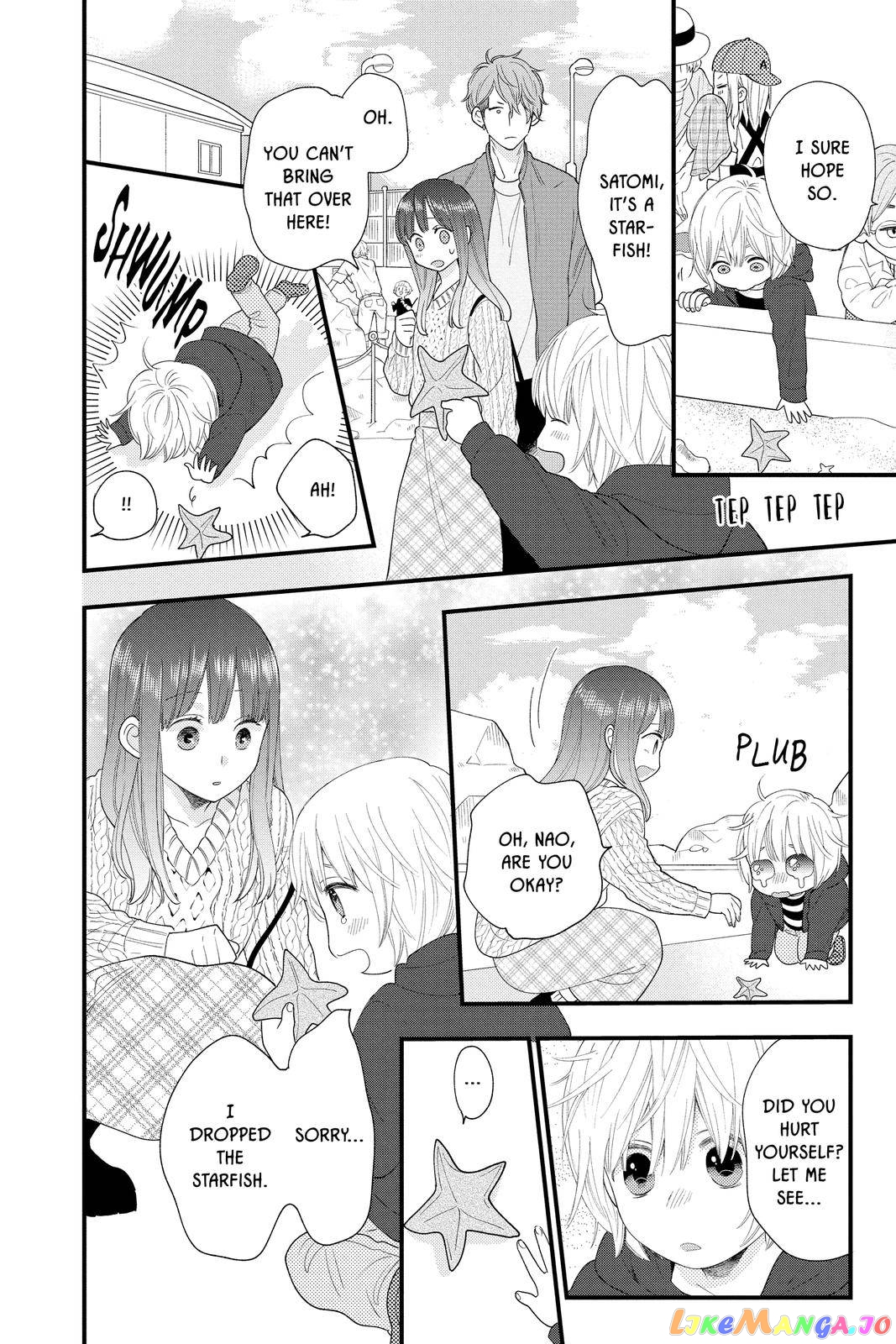 Ima Koi - Now I'm in Love chapter 11 - page 20