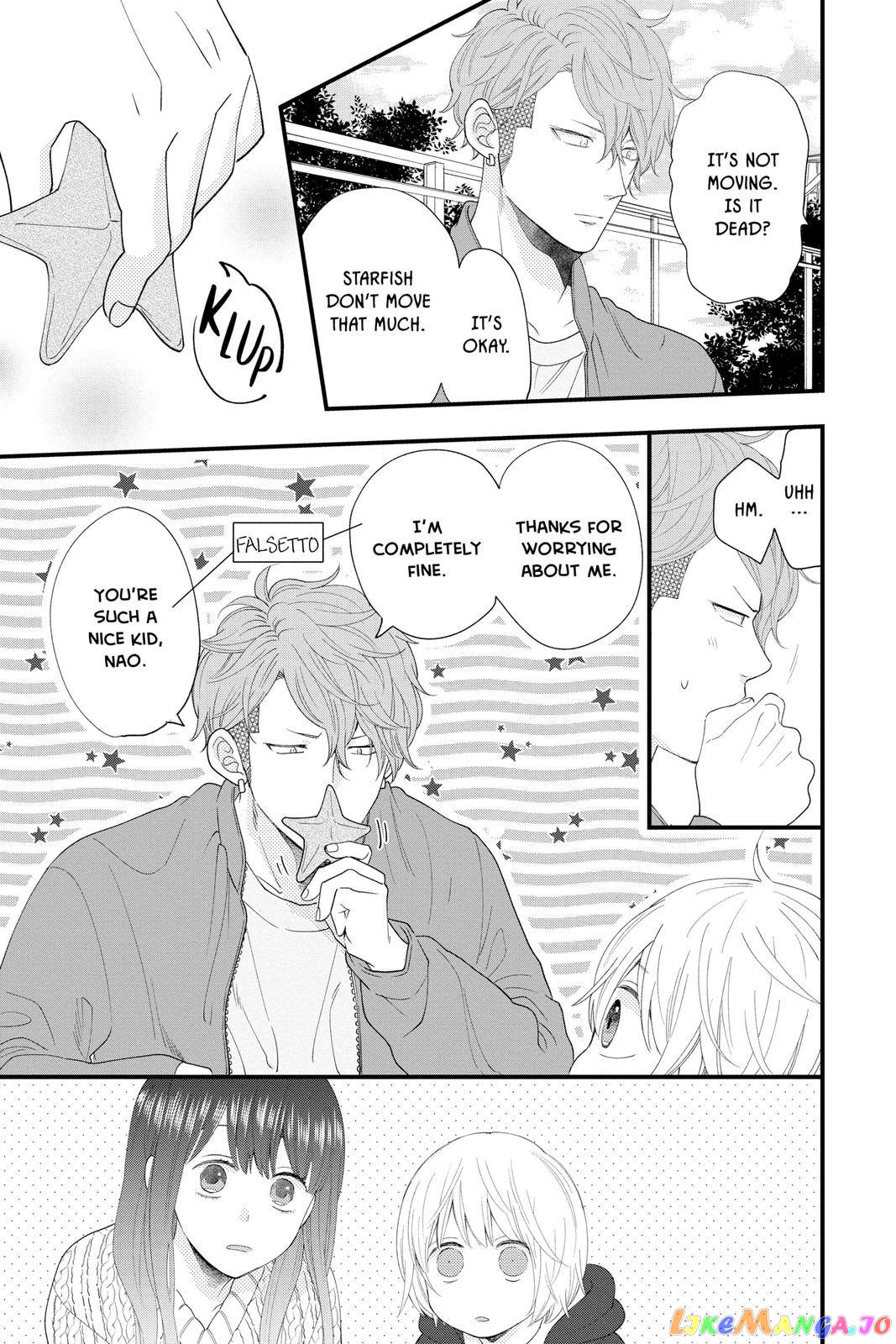 Ima Koi - Now I'm in Love chapter 11 - page 21