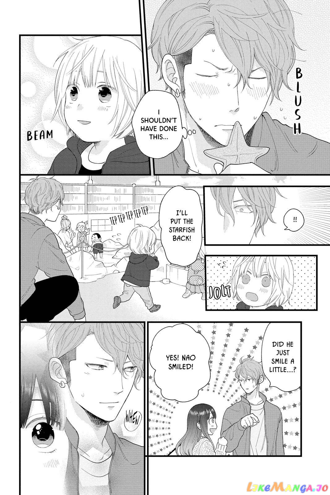 Ima Koi - Now I'm in Love chapter 11 - page 22