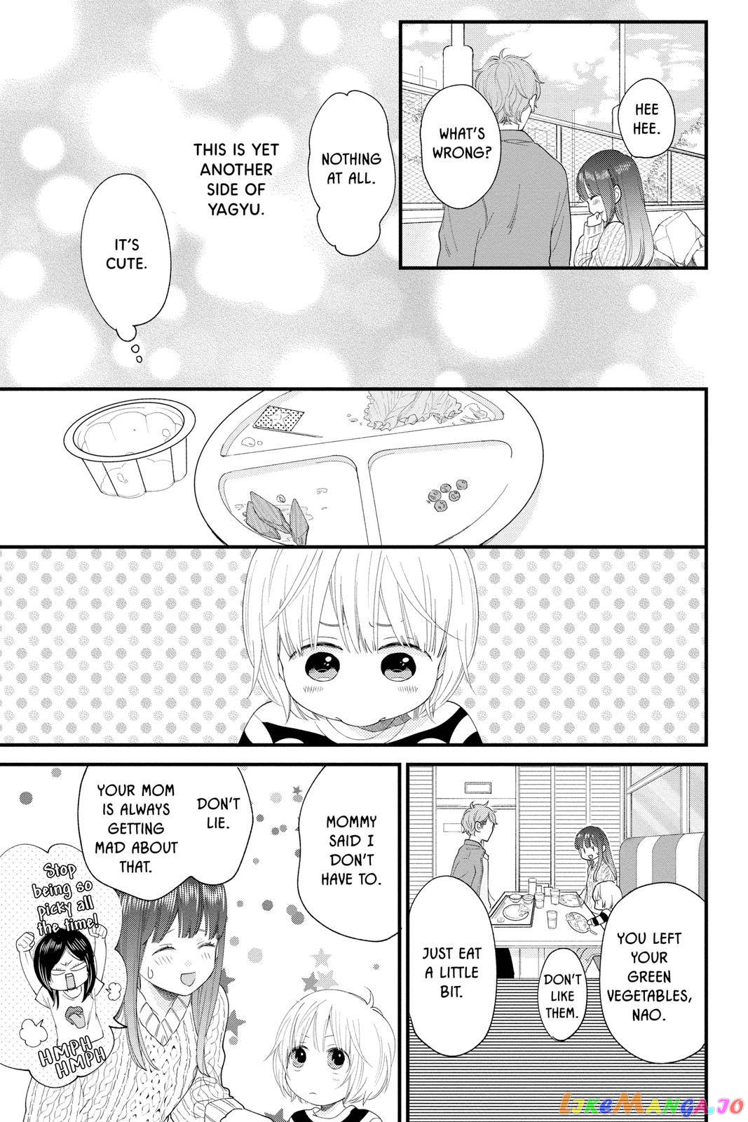 Ima Koi - Now I'm in Love chapter 11 - page 23