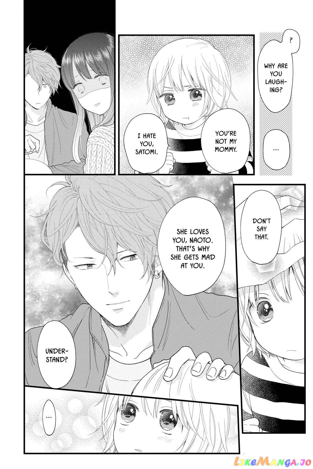 Ima Koi - Now I'm in Love chapter 11 - page 26
