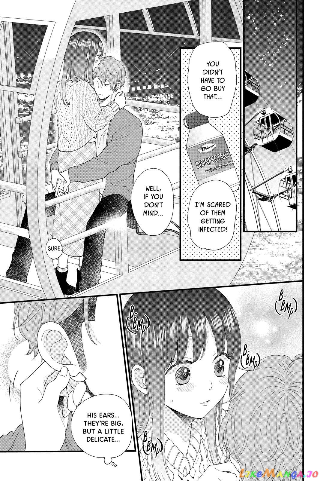 Ima Koi - Now I'm in Love chapter 11 - page 37
