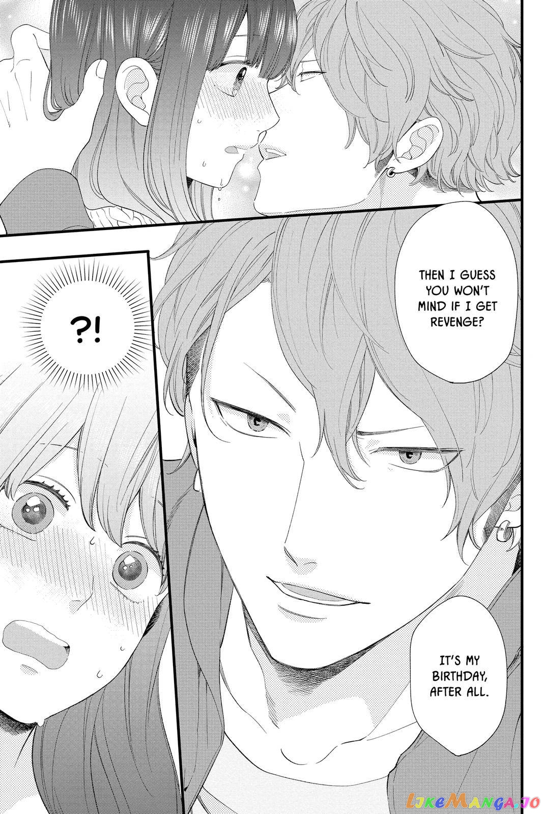 Ima Koi - Now I'm in Love chapter 11 - page 41