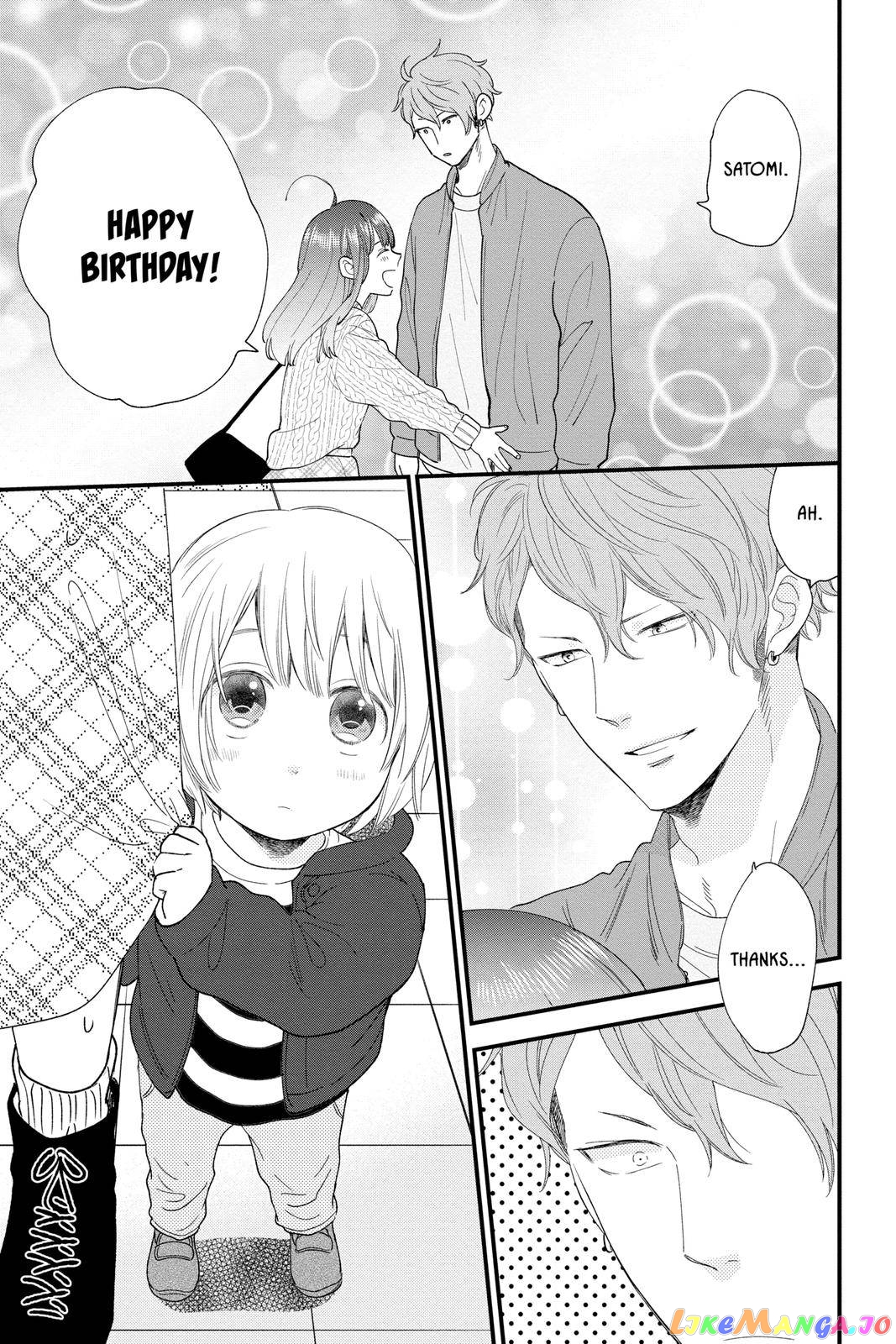 Ima Koi - Now I'm in Love chapter 11 - page 9