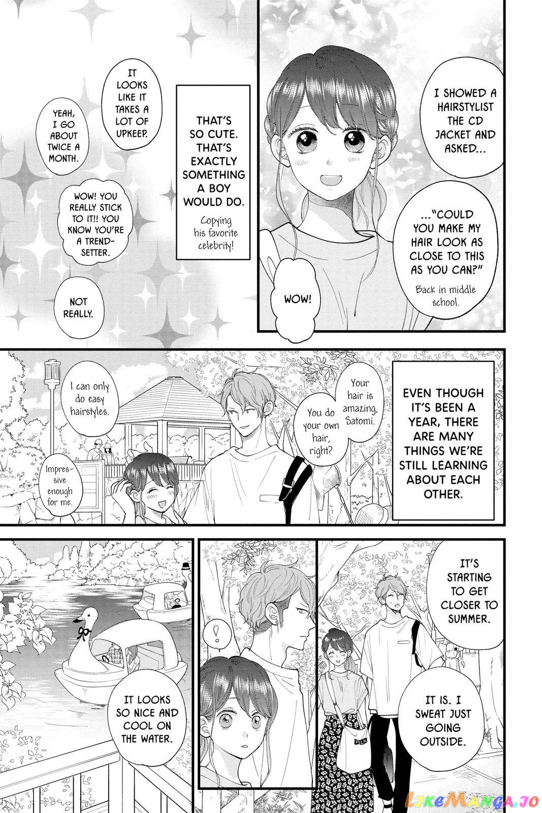 Ima Koi - Now I'm in Love chapter 20 - page 13