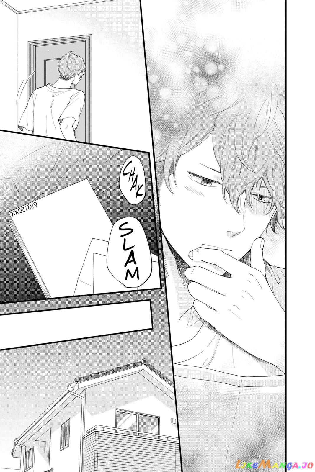Ima Koi - Now I'm in Love chapter 20 - page 33