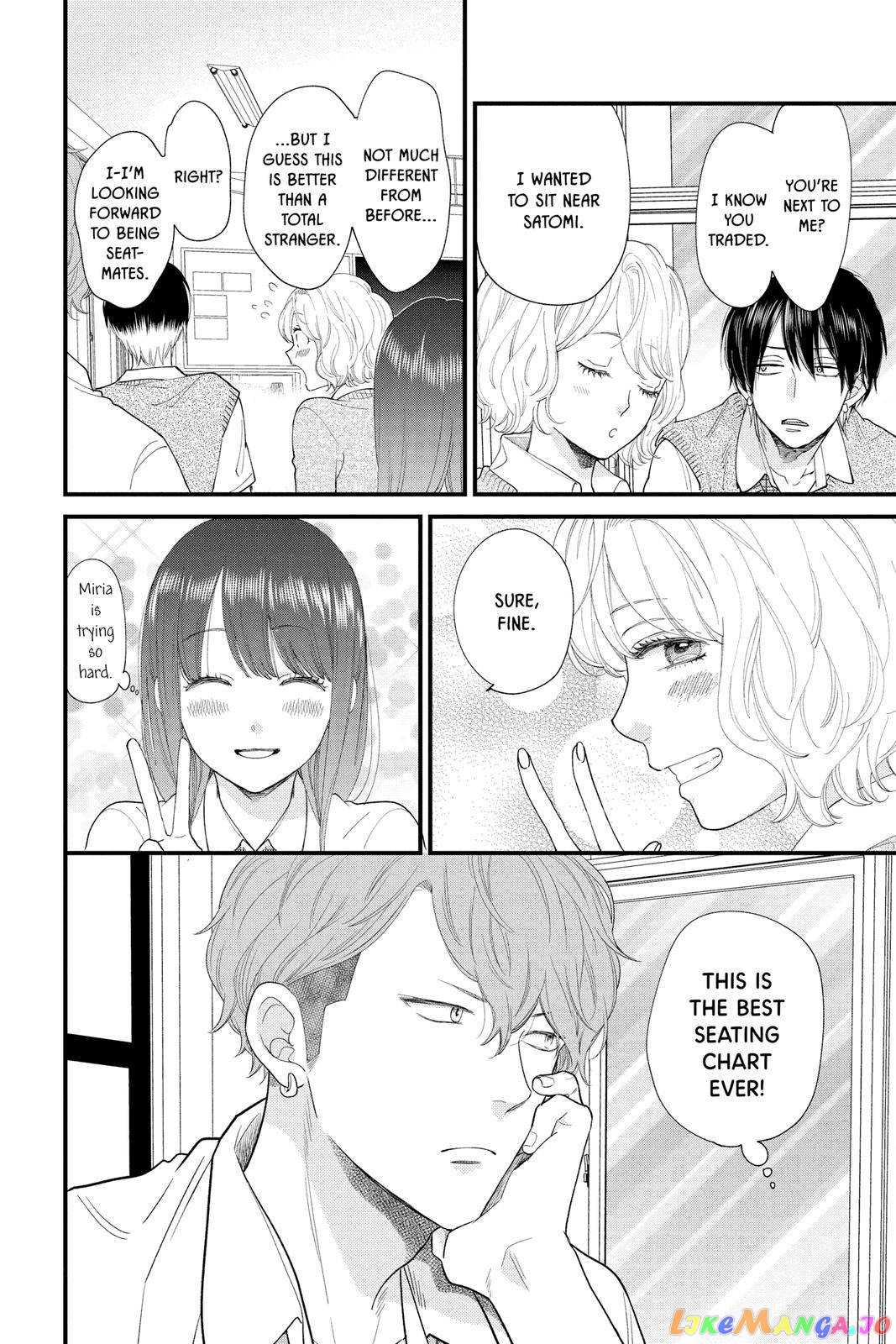 Ima Koi - Now I'm in Love chapter 20 - page 4