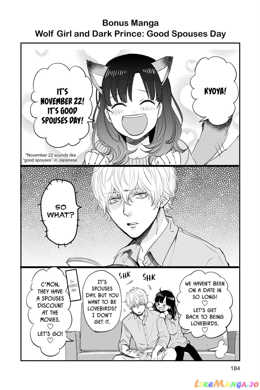 Ima Koi - Now I'm in Love chapter 4.5 - page 1