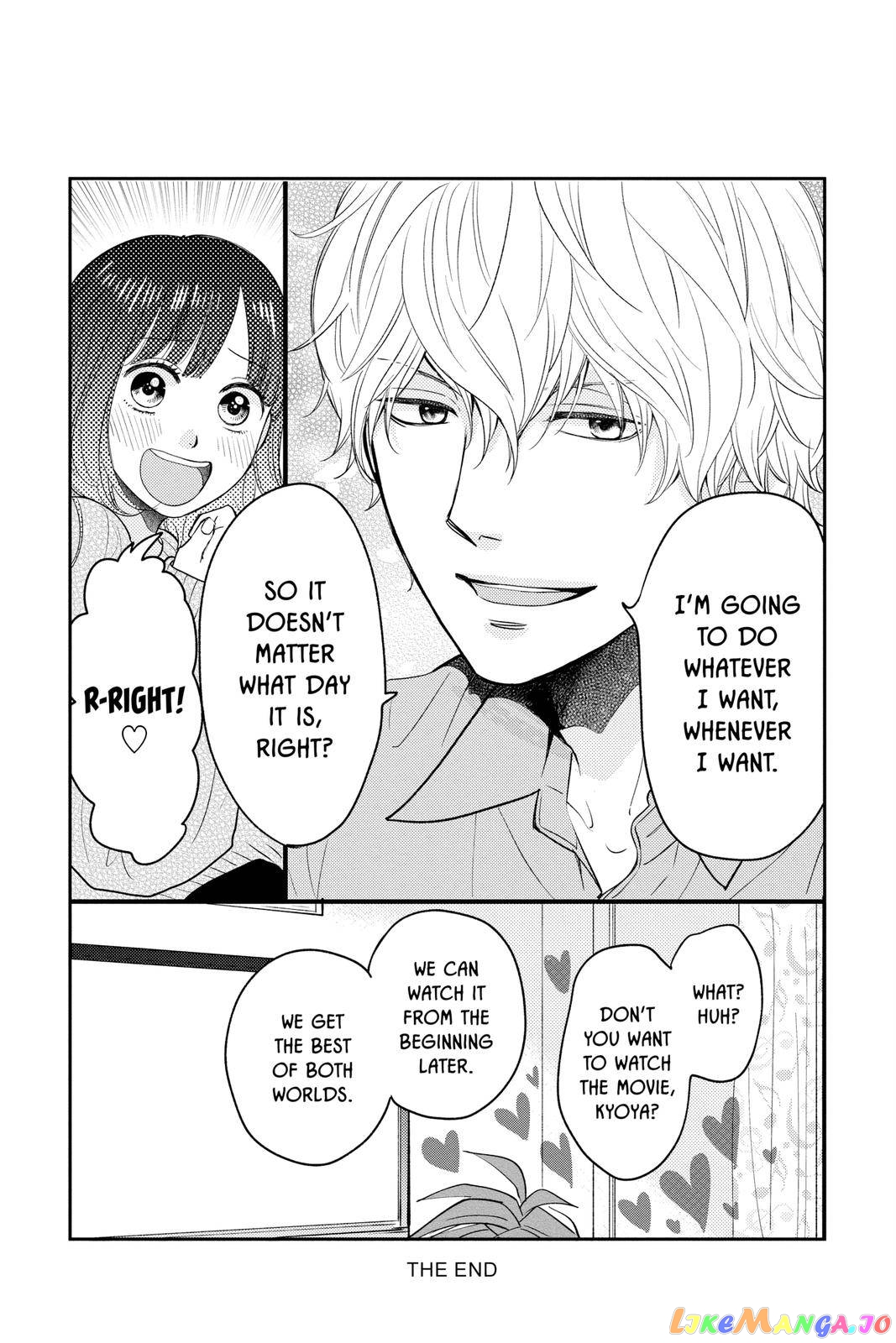Ima Koi - Now I'm in Love chapter 4.5 - page 4