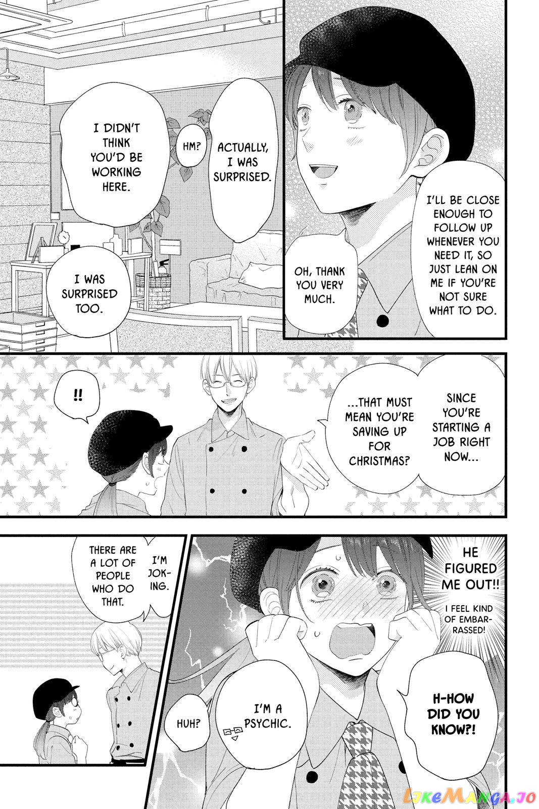 Ima Koi - Now I'm in Love chapter 12 - page 13