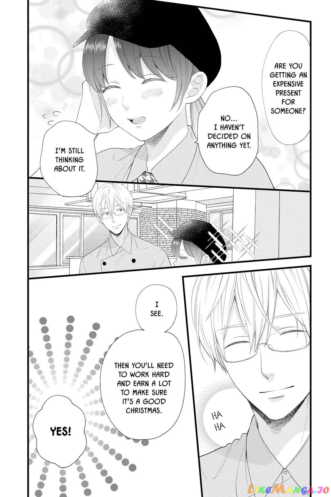 Ima Koi - Now I'm in Love chapter 12 - page 14