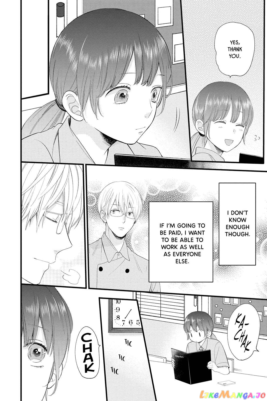 Ima Koi - Now I'm in Love chapter 12 - page 16