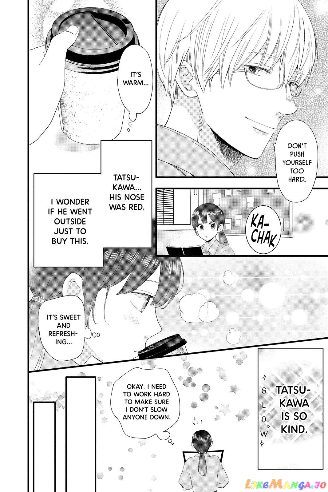 Ima Koi - Now I'm in Love chapter 12 - page 18