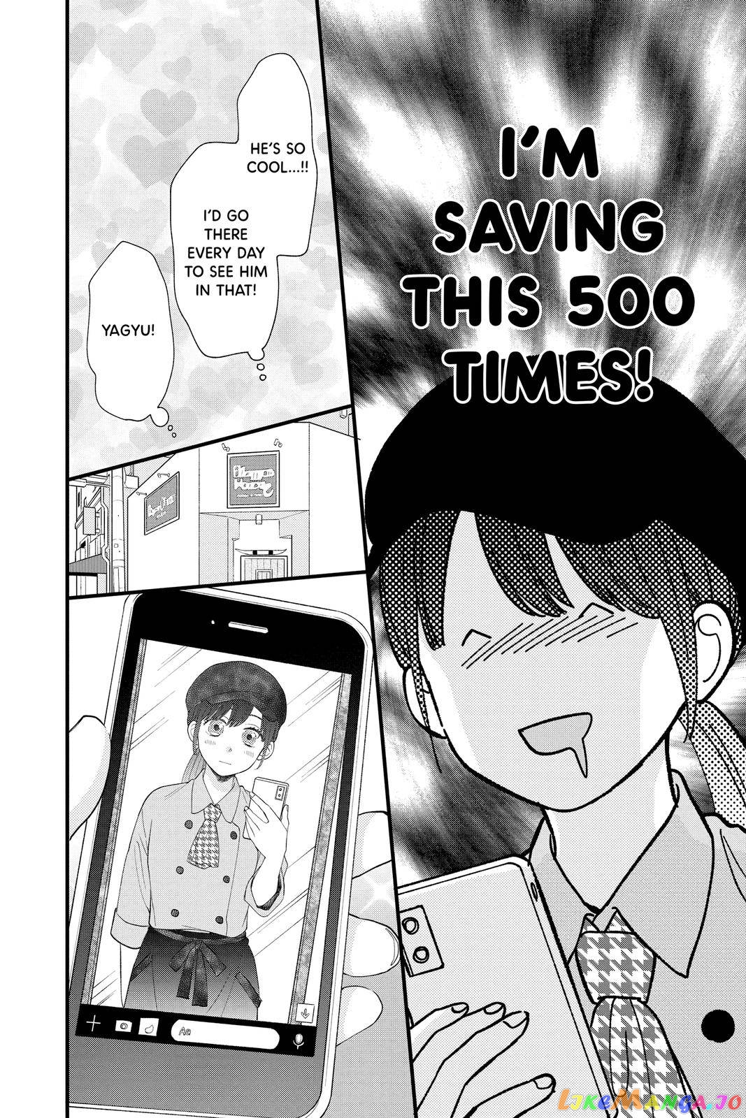 Ima Koi - Now I'm in Love chapter 12 - page 22