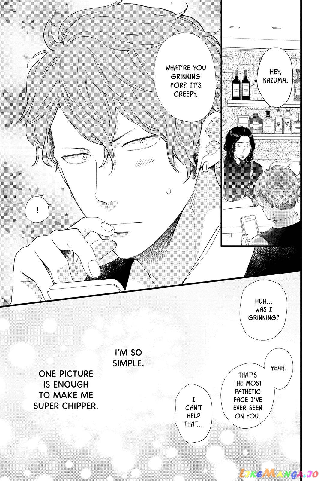 Ima Koi - Now I'm in Love chapter 12 - page 23