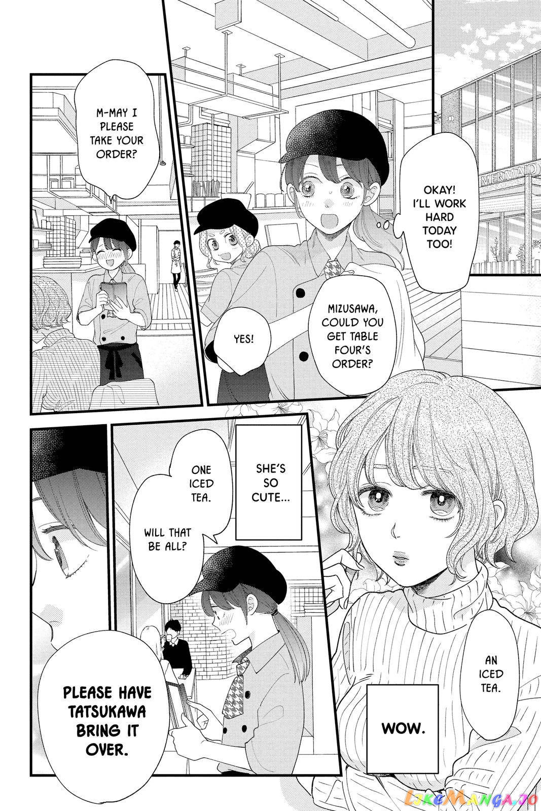 Ima Koi - Now I'm in Love chapter 12 - page 24