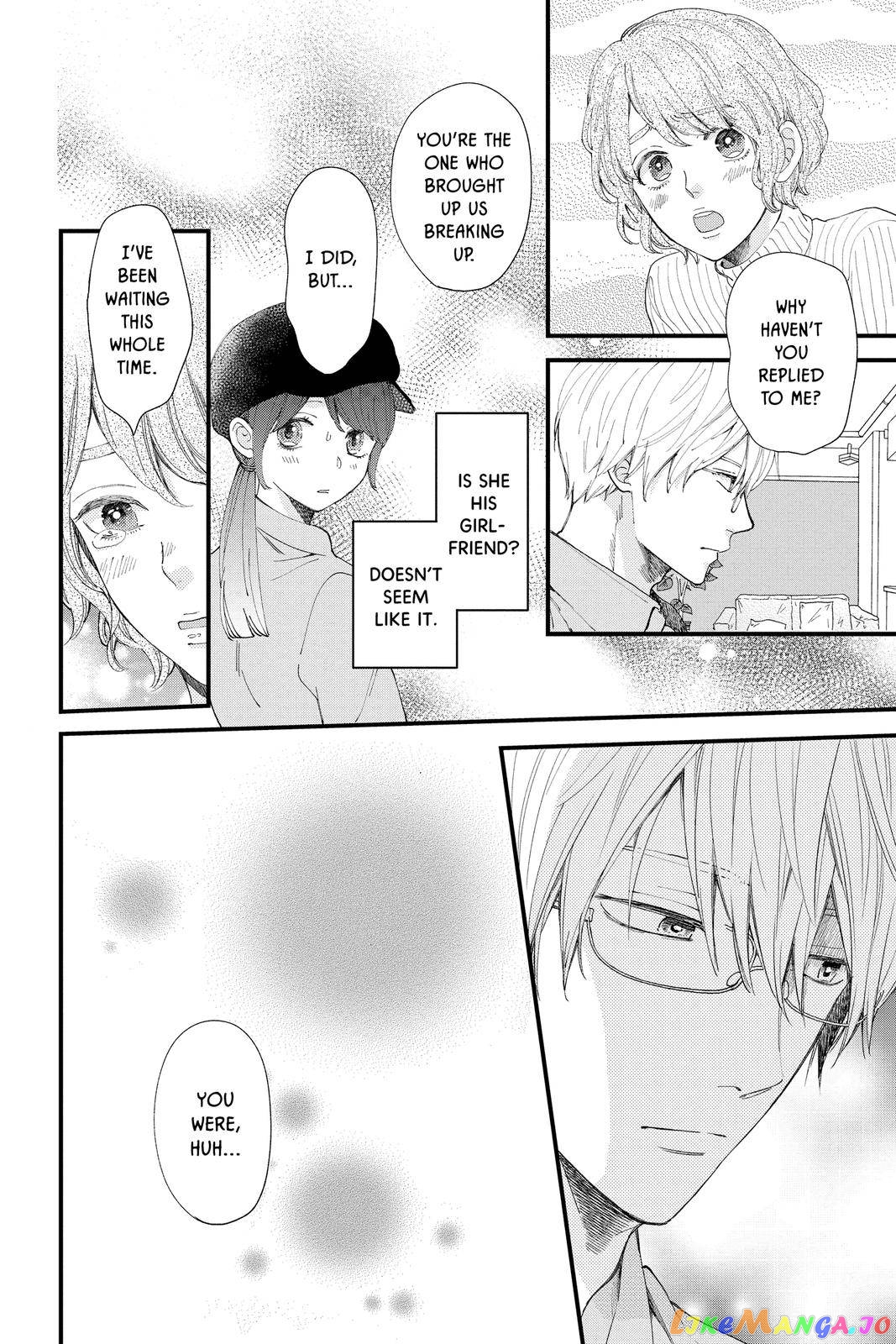 Ima Koi - Now I'm in Love chapter 12 - page 26