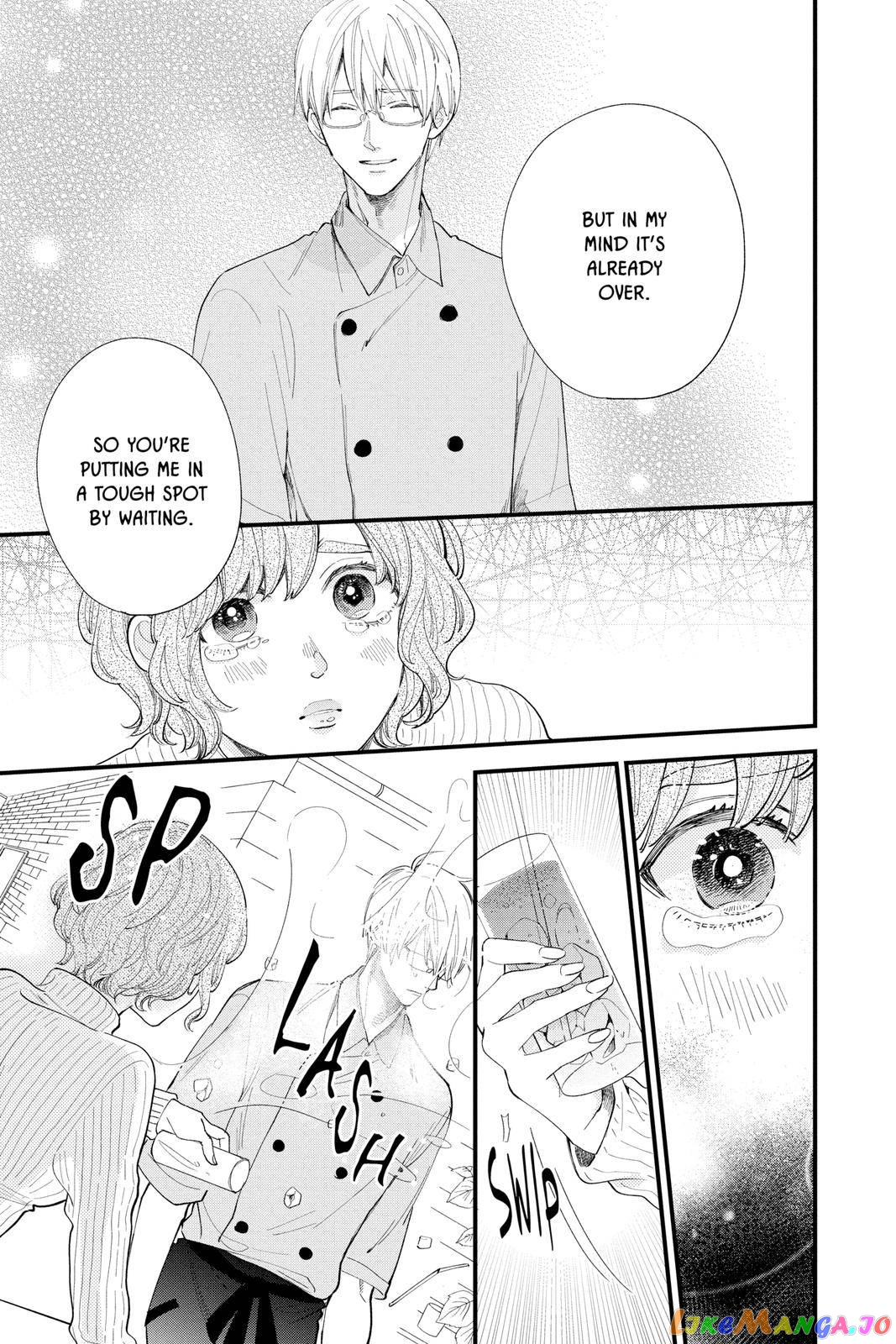 Ima Koi - Now I'm in Love chapter 12 - page 27