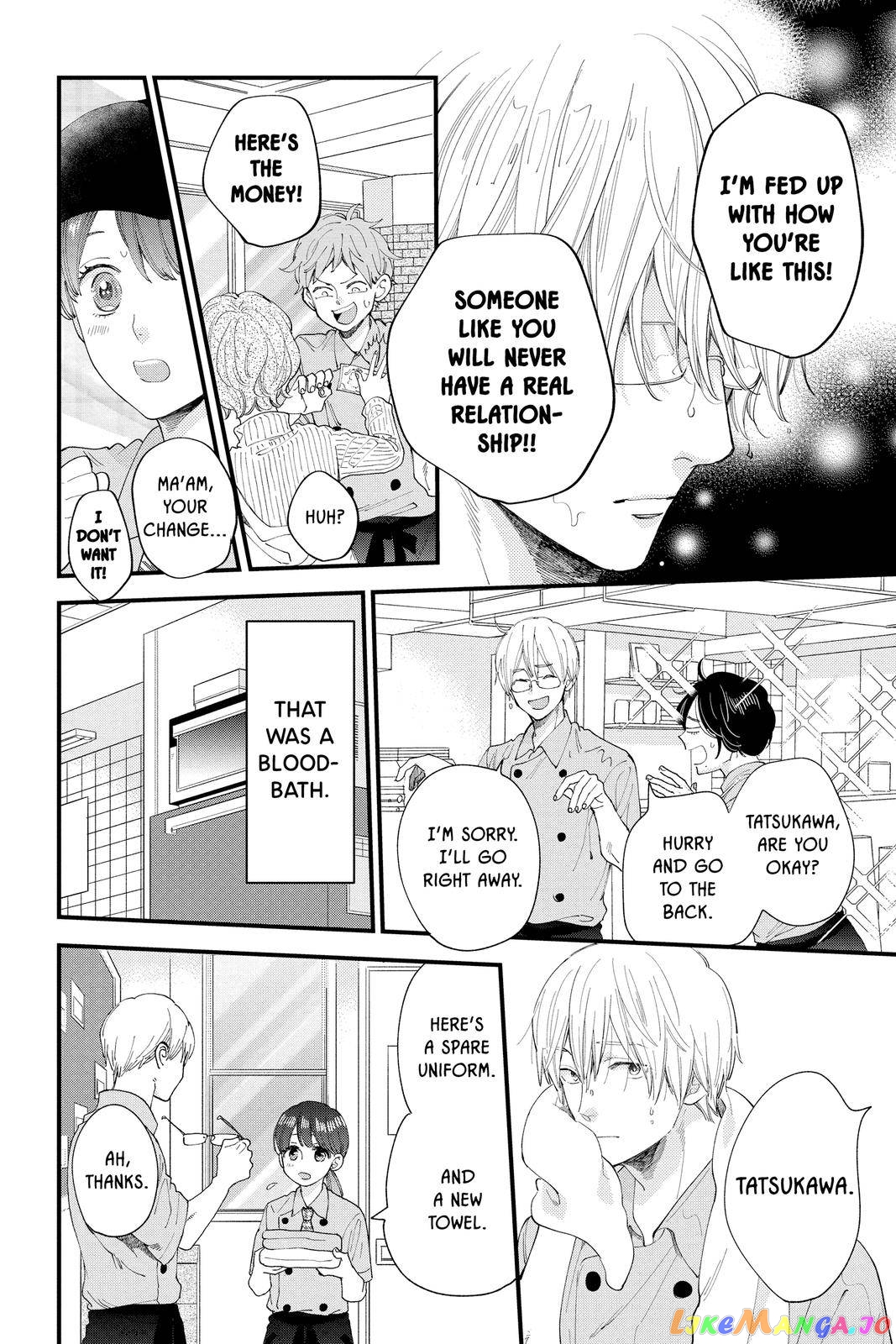 Ima Koi - Now I'm in Love chapter 12 - page 28