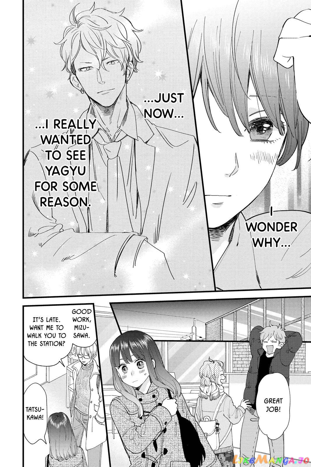 Ima Koi - Now I'm in Love chapter 12 - page 34