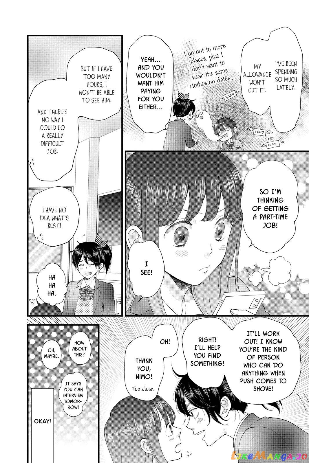 Ima Koi - Now I'm in Love chapter 12 - page 4