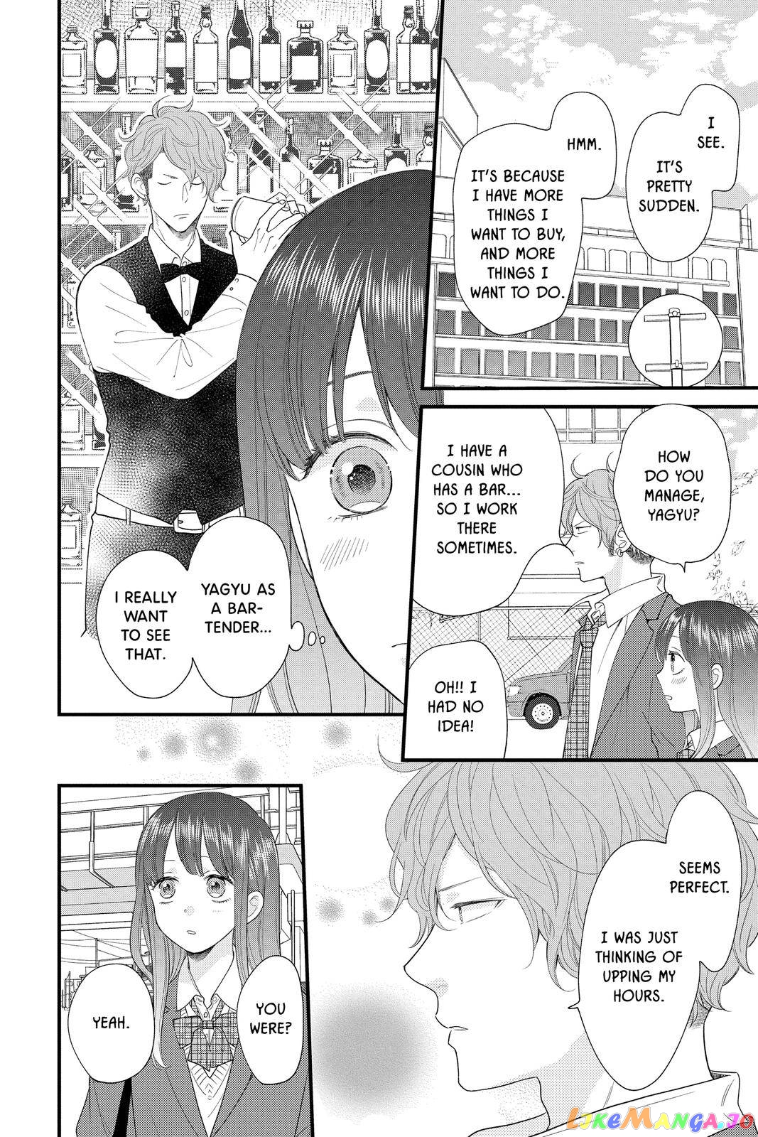 Ima Koi - Now I'm in Love chapter 12 - page 6